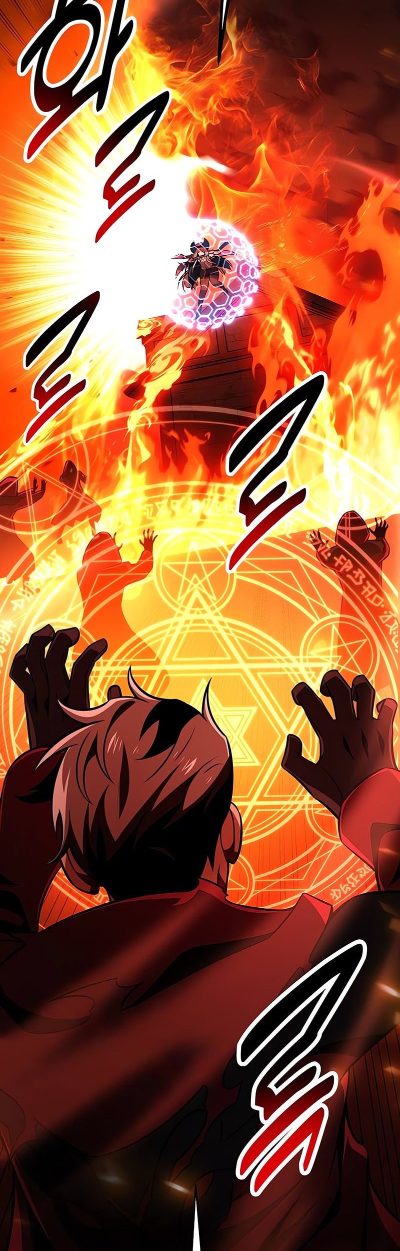 Chapter 78 - halaman 89