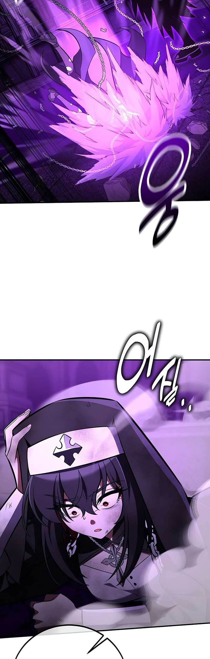 Chapter 81 - halaman 80