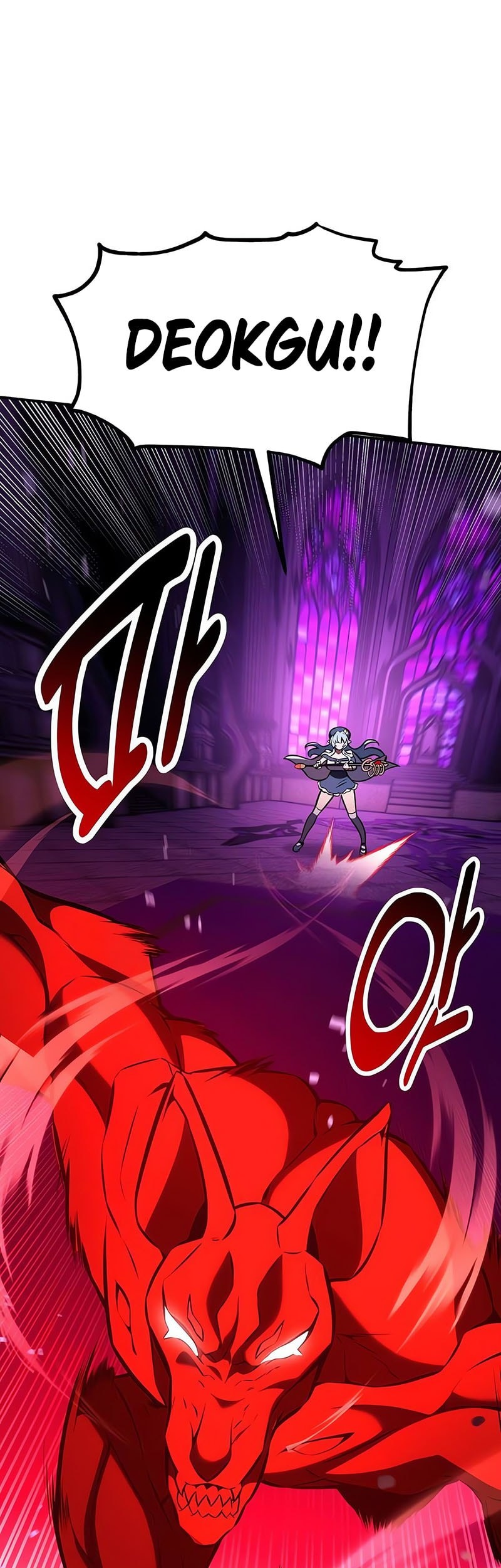 Chapter 81 - halaman 88