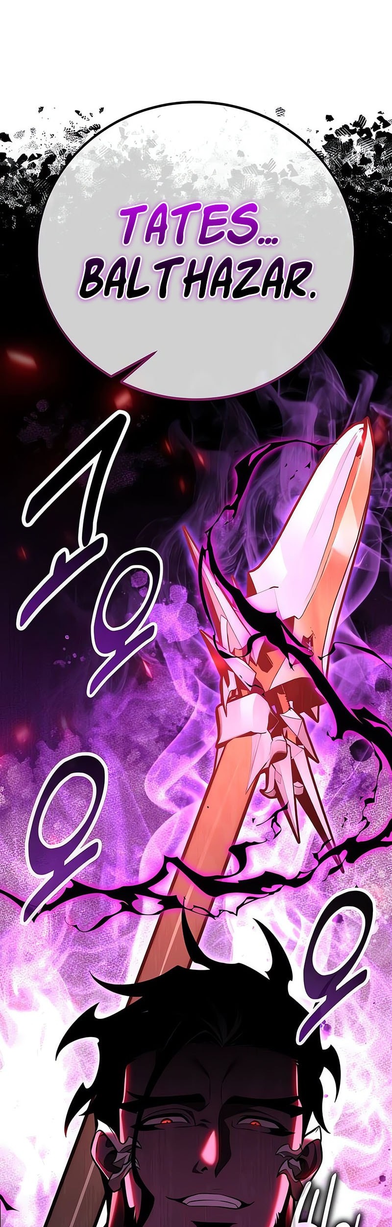 Chapter 81 - halaman 5