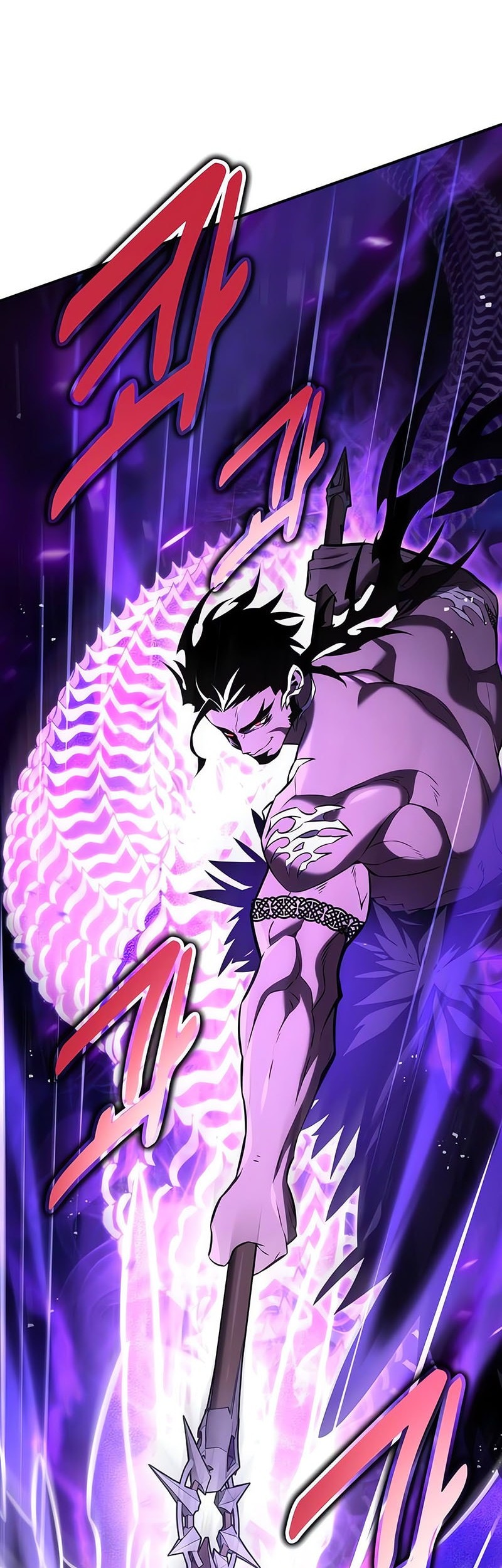 Chapter 81 - halaman 20