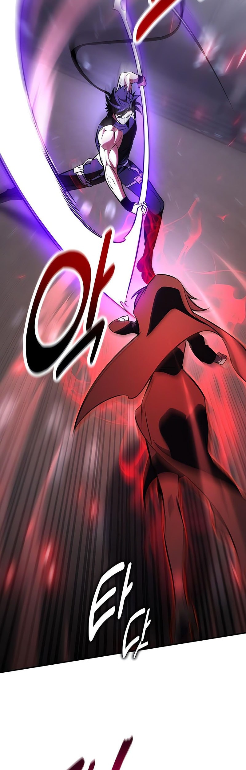 Chapter 82 - halaman 80