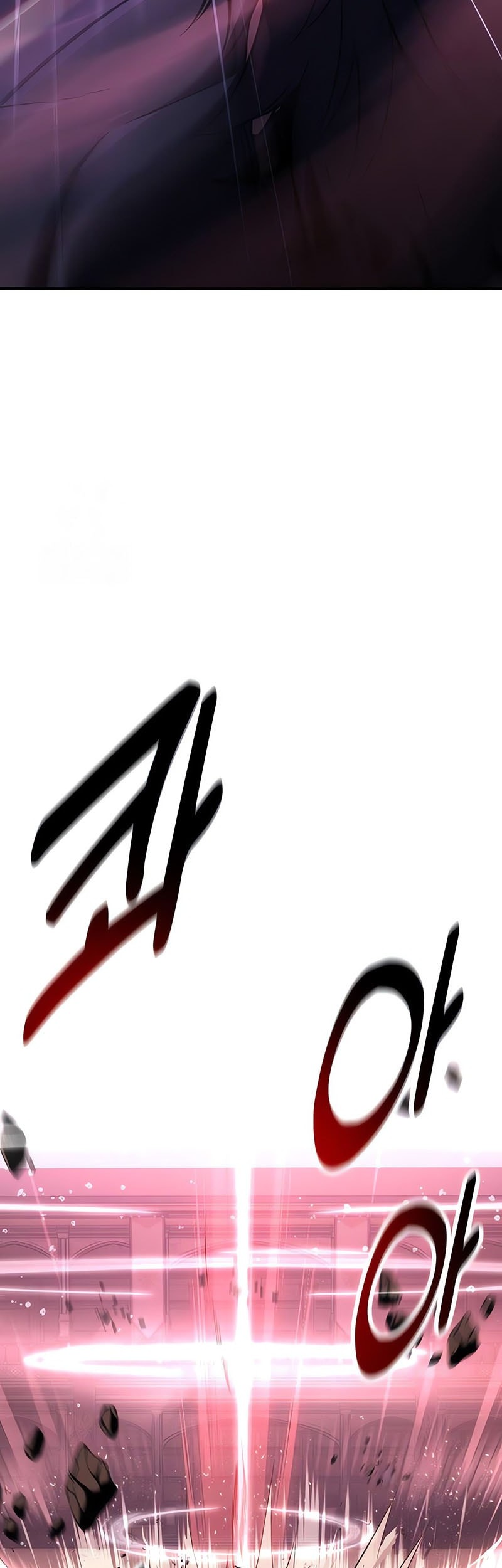 Chapter 82 - halaman 89