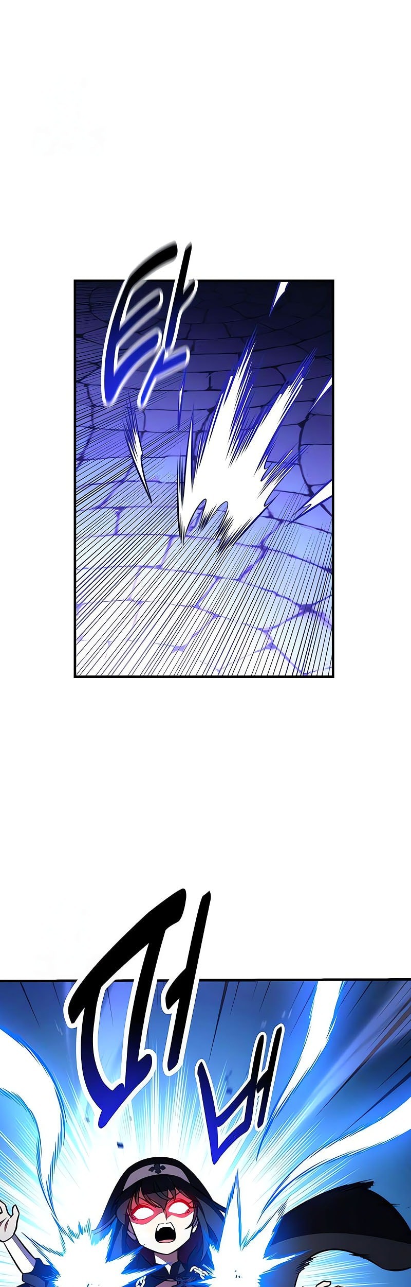 Chapter 84 - halaman 91