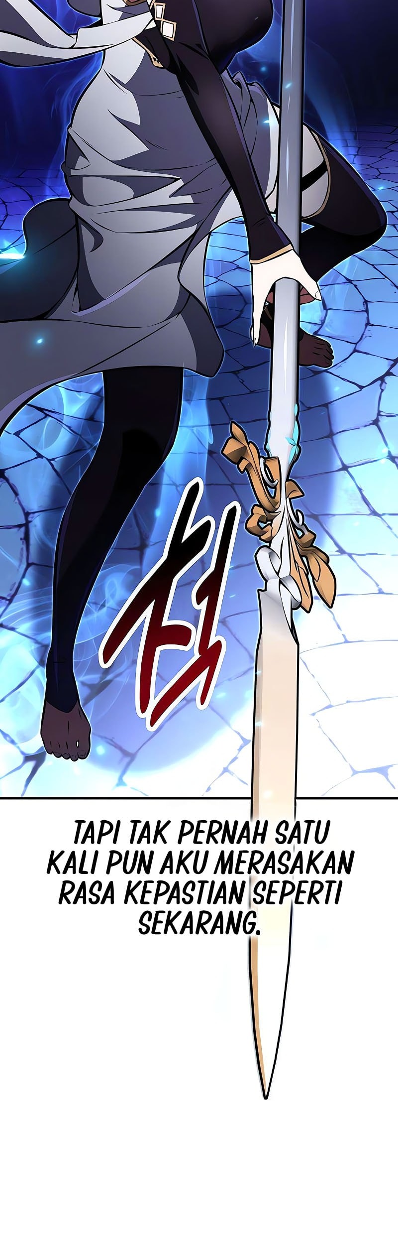 Chapter 84 - halaman 108
