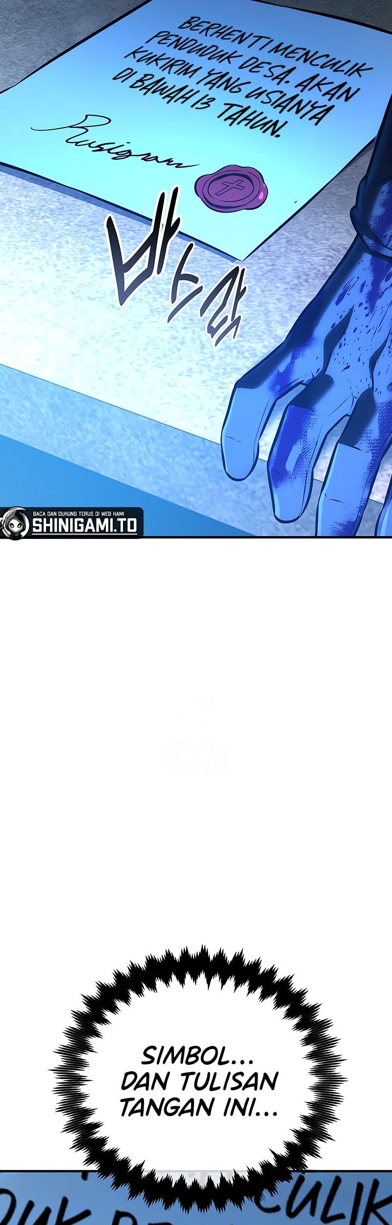 Chapter 85 - halaman 104