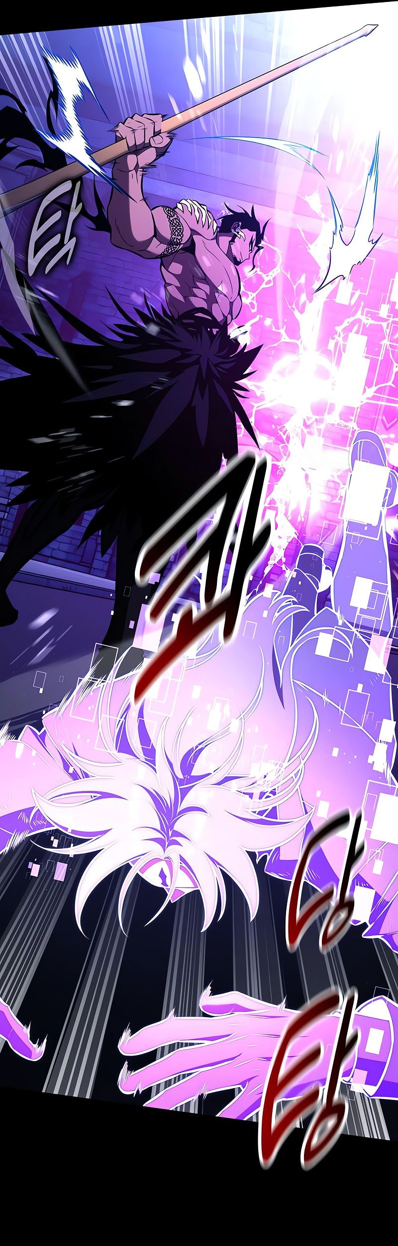 Chapter 85 - halaman 7