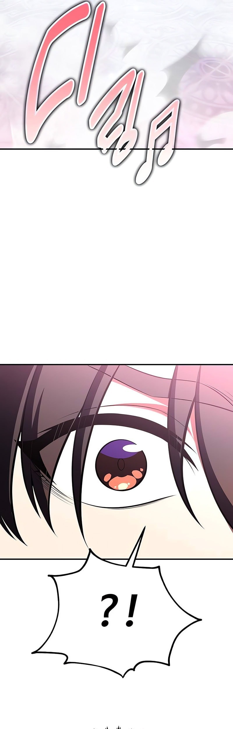 Chapter 86 - halaman 43