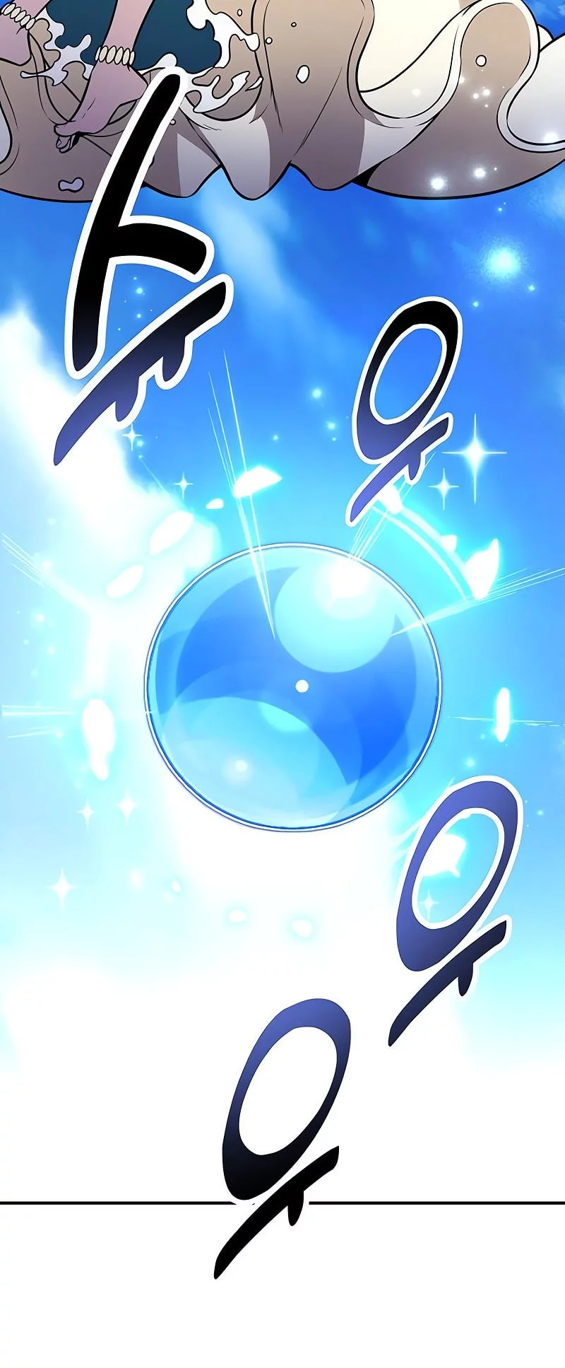 Chapter 90 - halaman 26