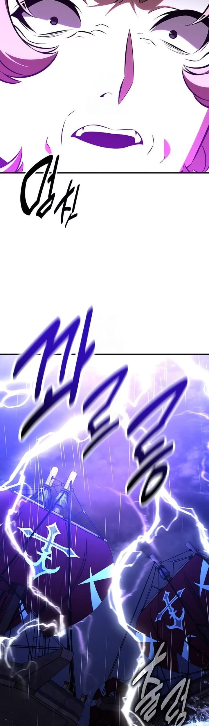 Chapter 91 - halaman 66