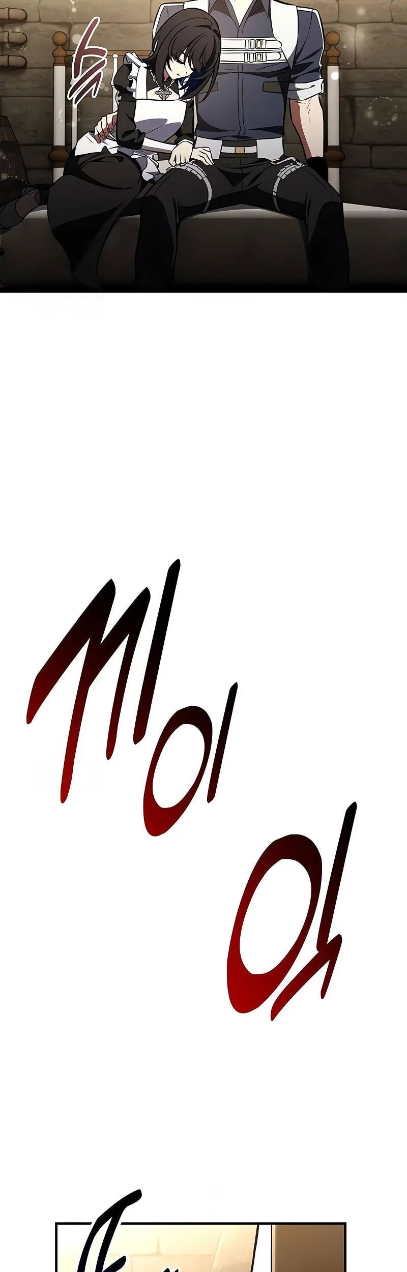 Chapter 93 - halaman 24