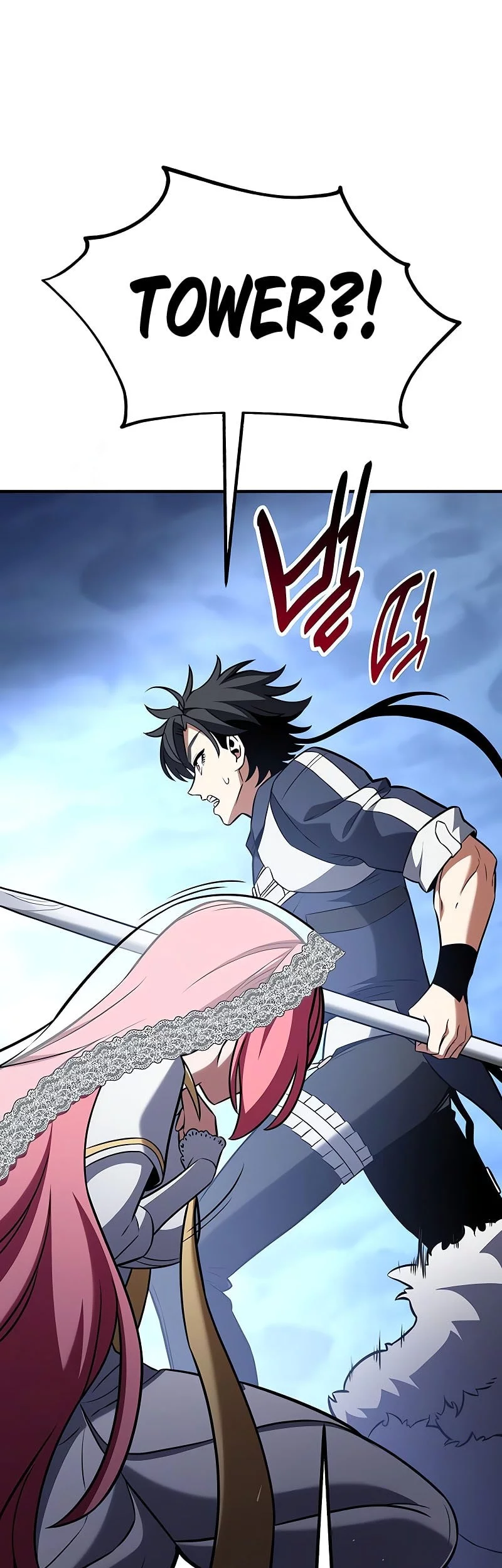 Chapter 95 - halaman 99