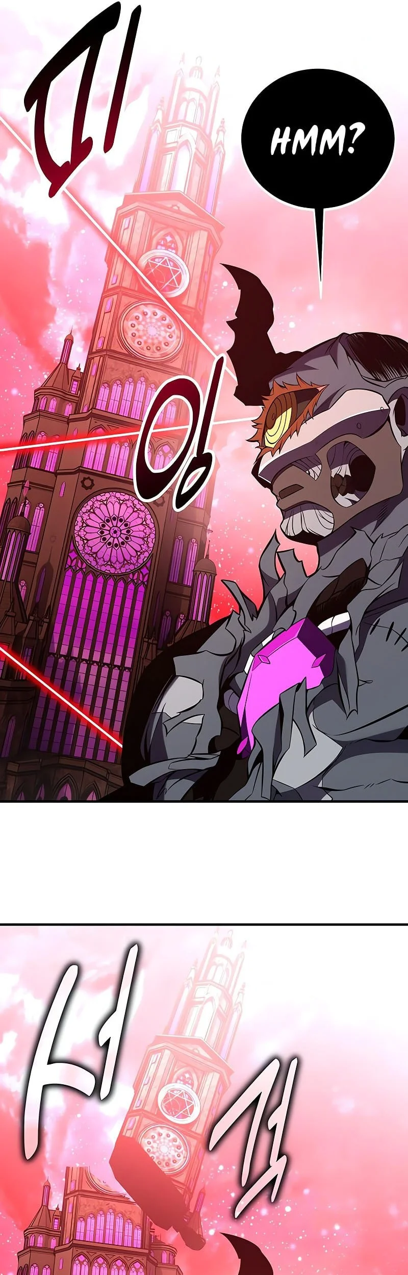 Chapter 97 - halaman 106
