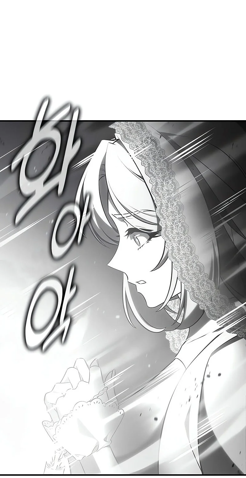 Chapter 98 - halaman 81