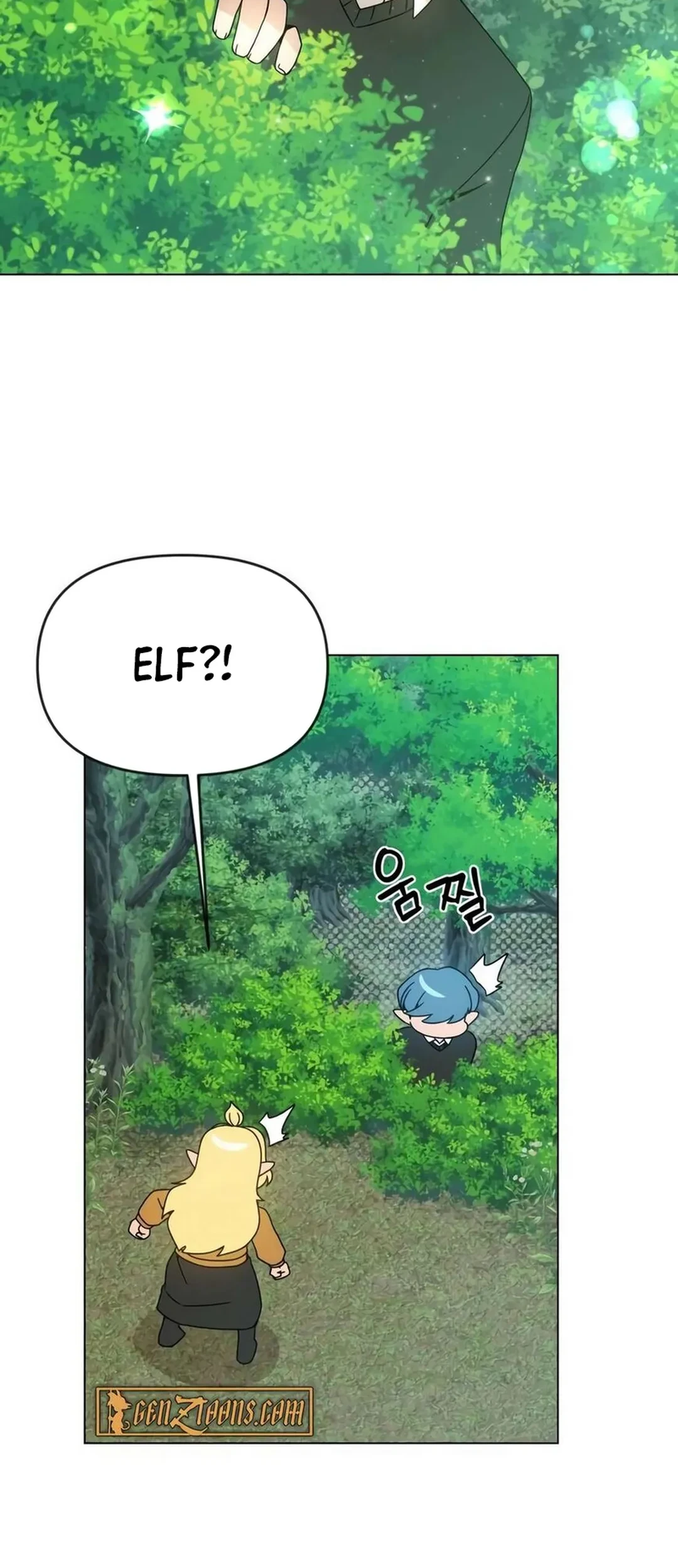 Chapter 117 - halaman 49