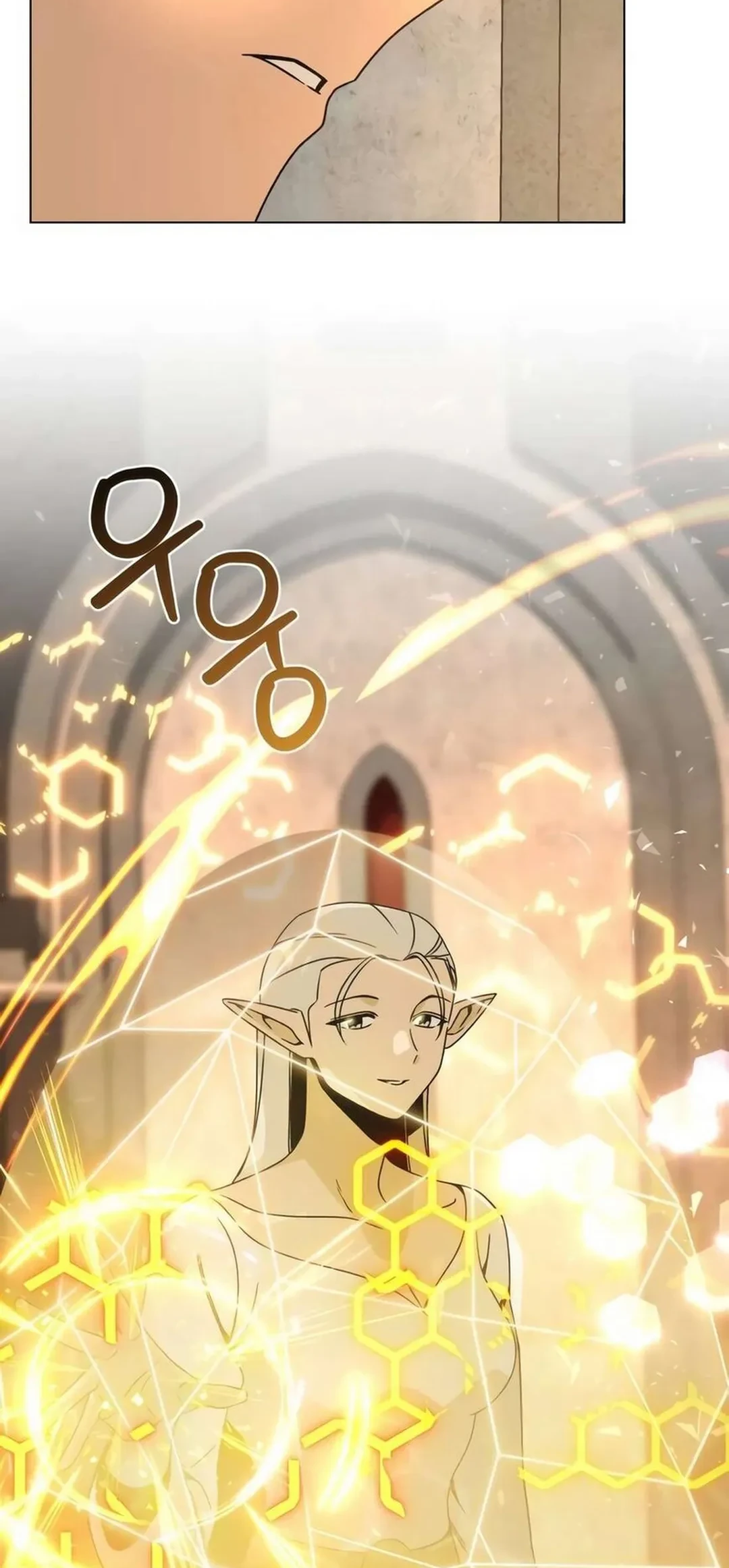 Chapter 117 - halaman 9