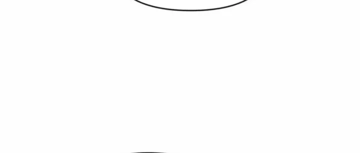 Chapter 119 - halaman 3