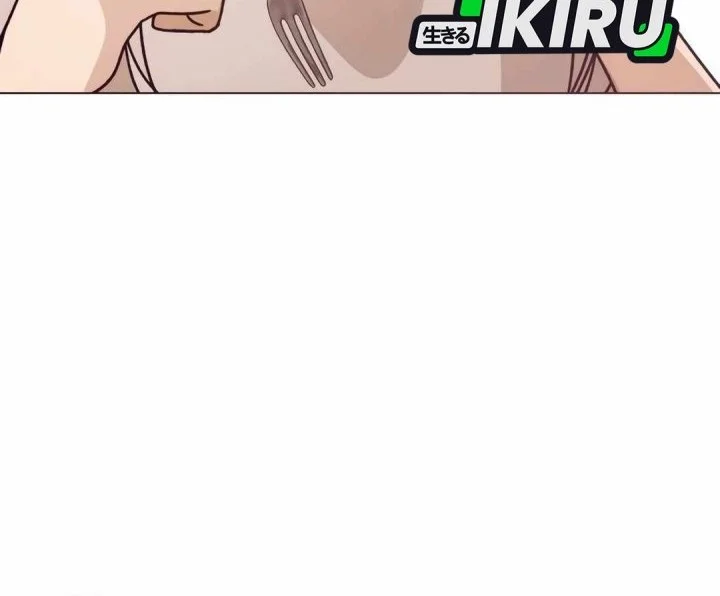Chapter 120 - halaman 12