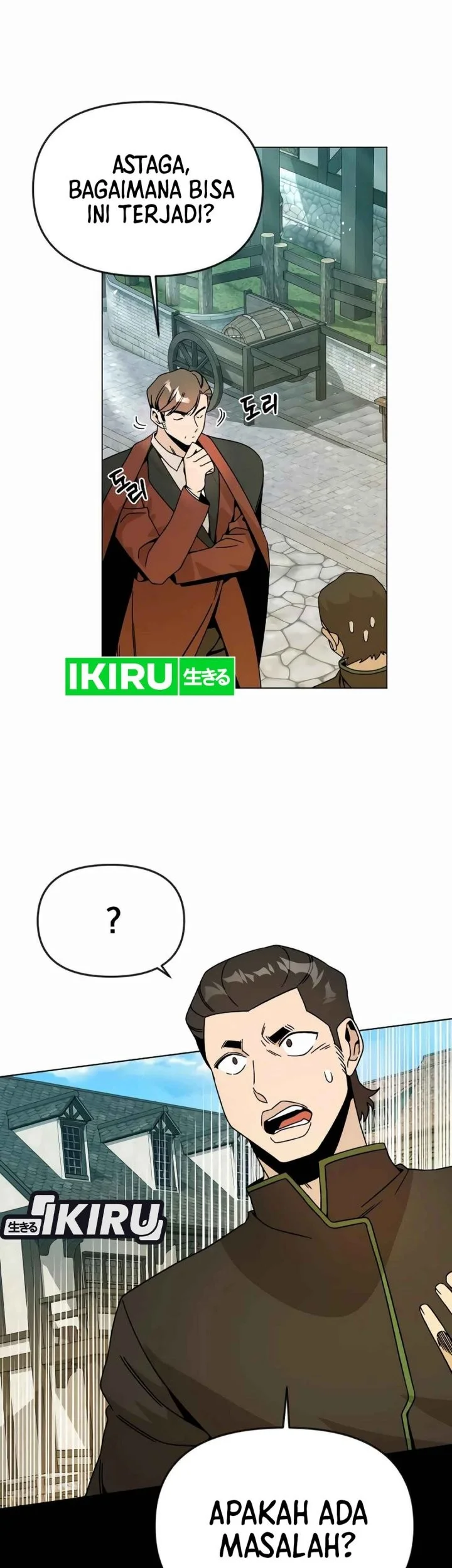 Chapter 122 - halaman 52