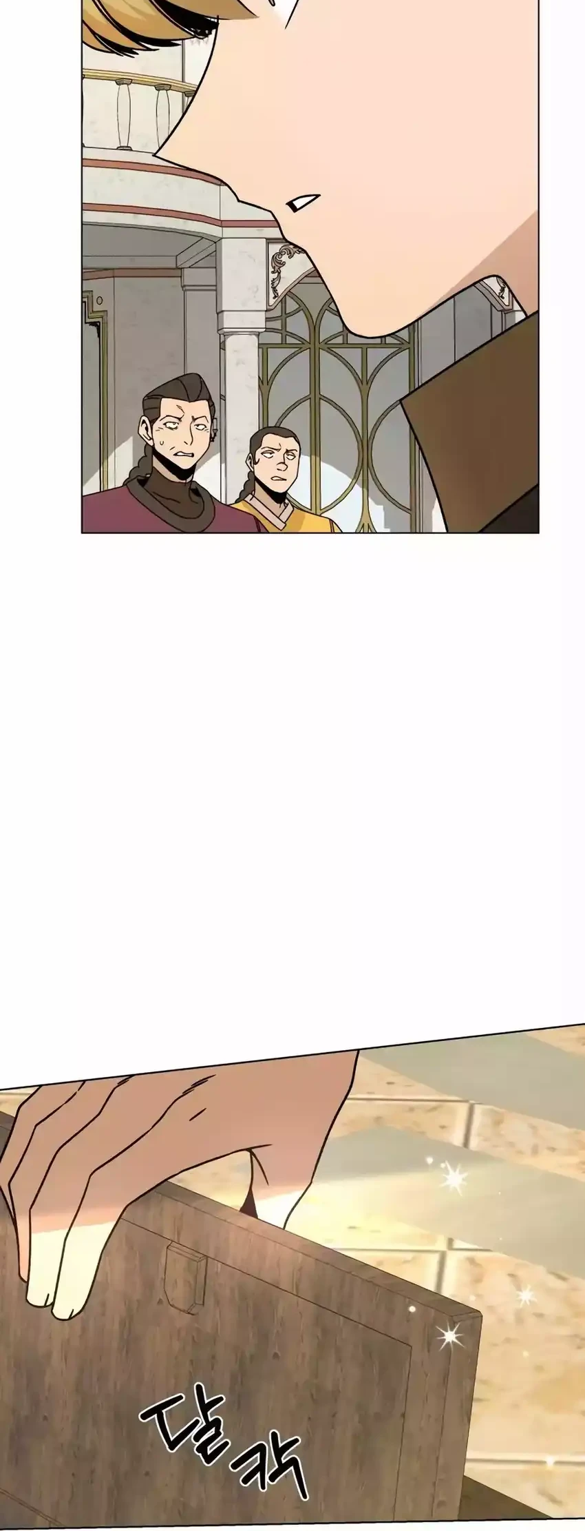 Chapter 124 - halaman 3