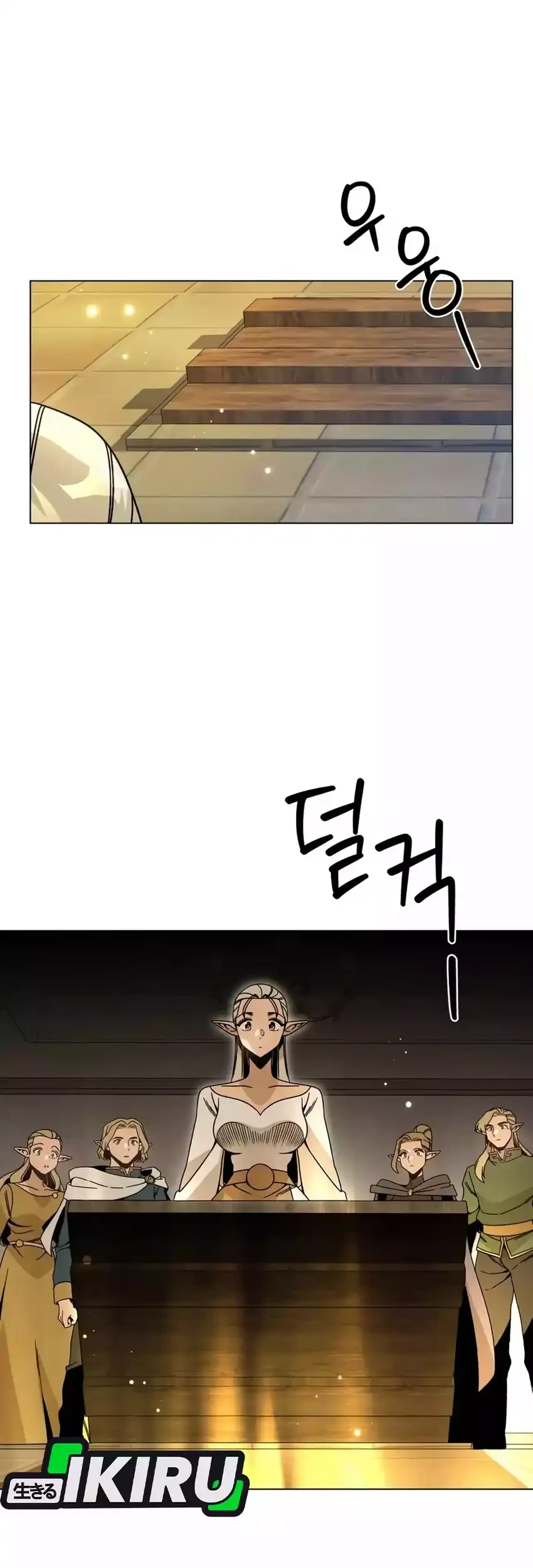 Chapter 127 - halaman 18