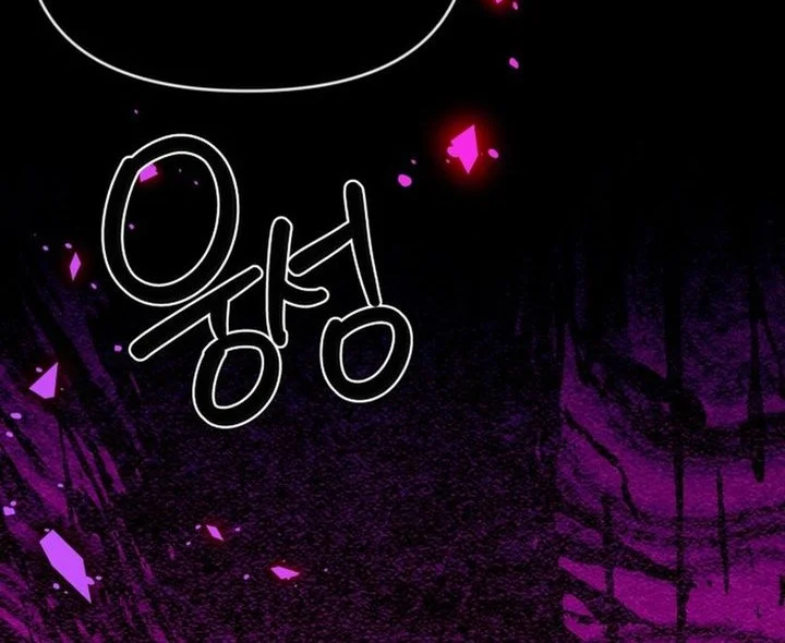 Chapter 130 - halaman 38