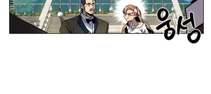Chapter 131 - halaman 27