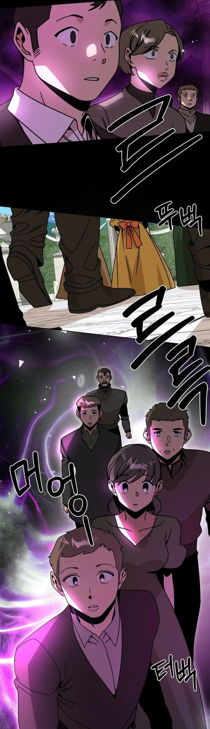 Chapter 131 - halaman 34