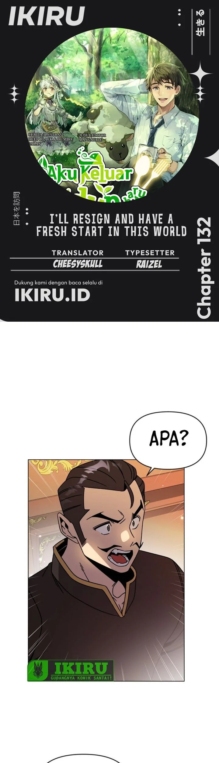 Chapter 132 - halaman 2