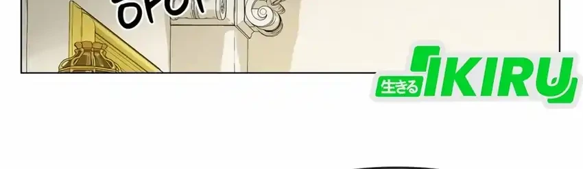Chapter 133 - halaman 52
