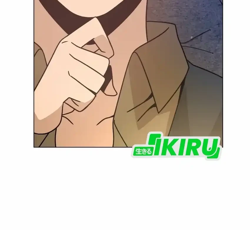 Chapter 134 - halaman 6