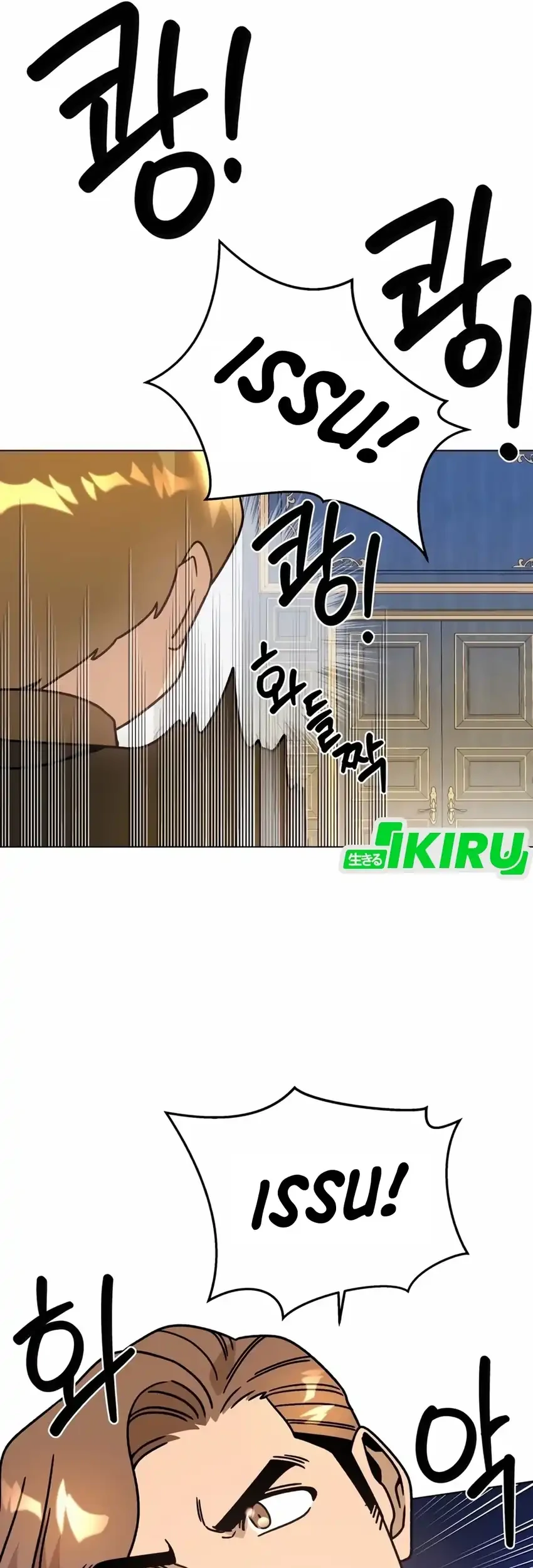 Chapter 134 - halaman 7