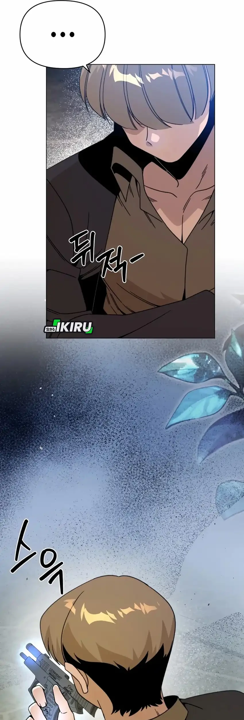 Chapter 138 - halaman 70