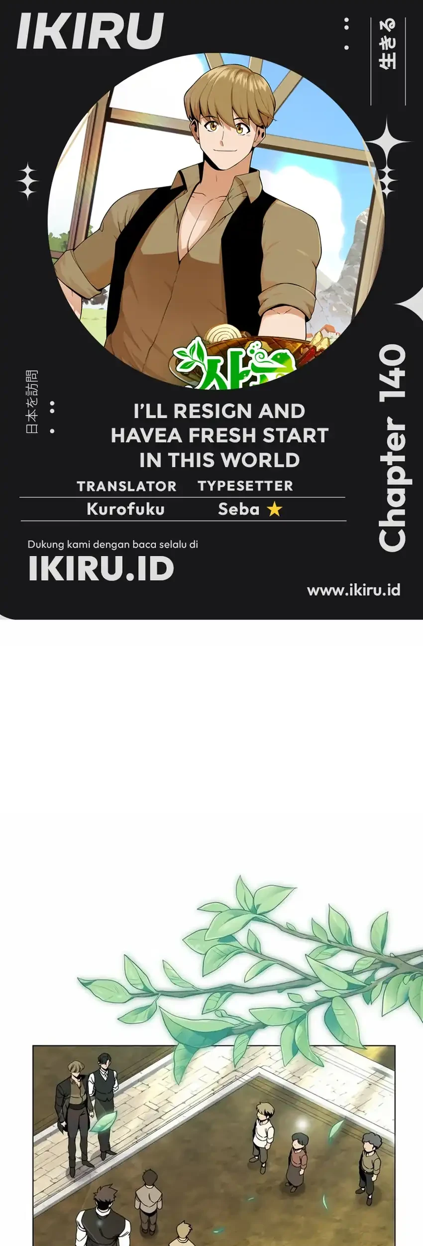 Chapter 140 - halaman 2