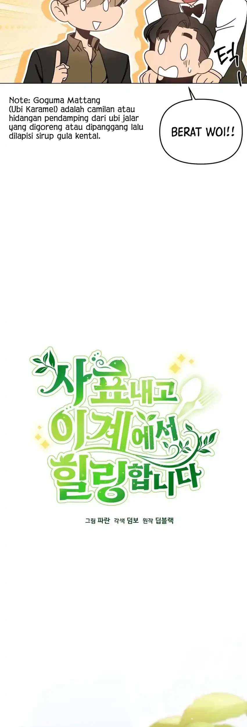 Chapter 140 - halaman 14
