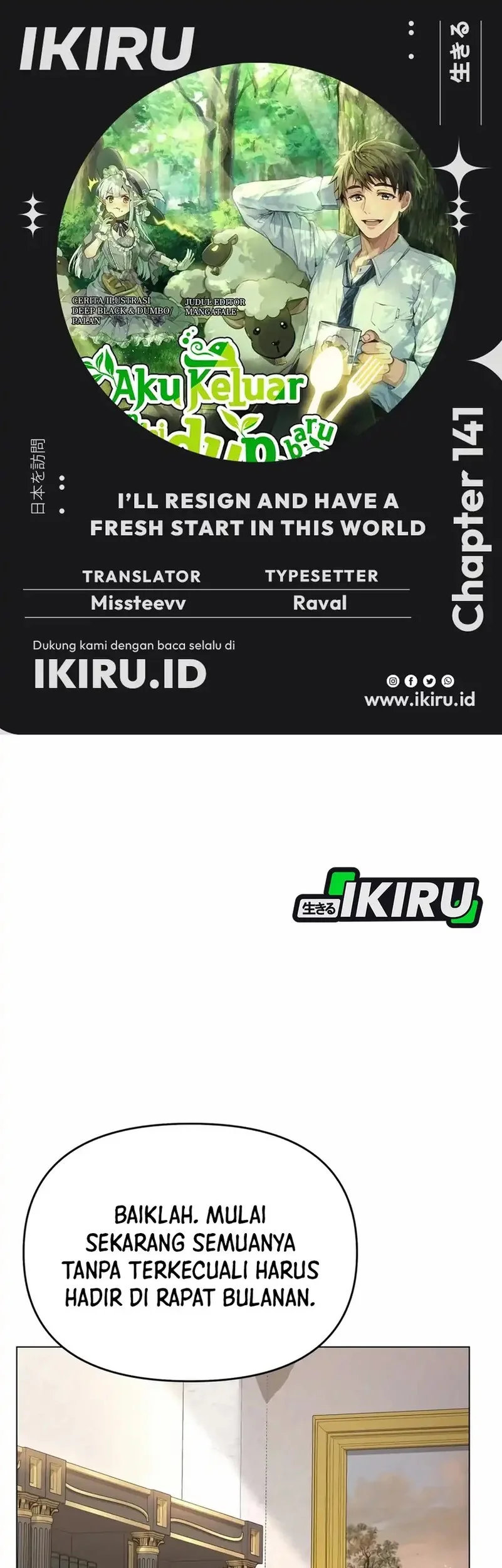 Chapter 141 - halaman 2