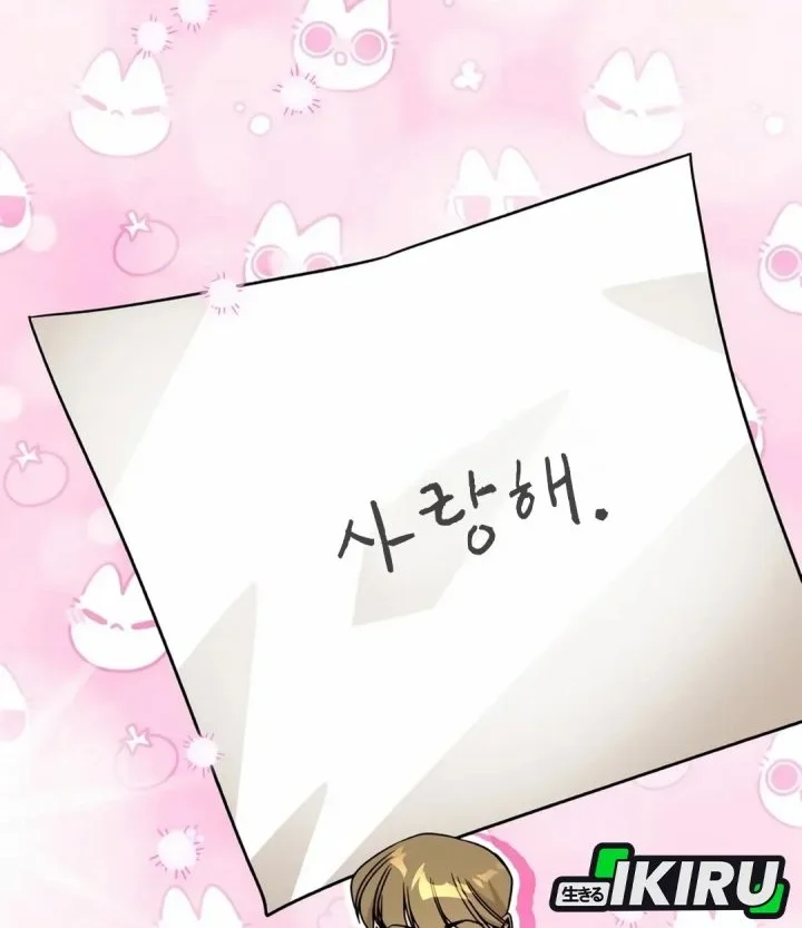 Chapter 143 - halaman 9