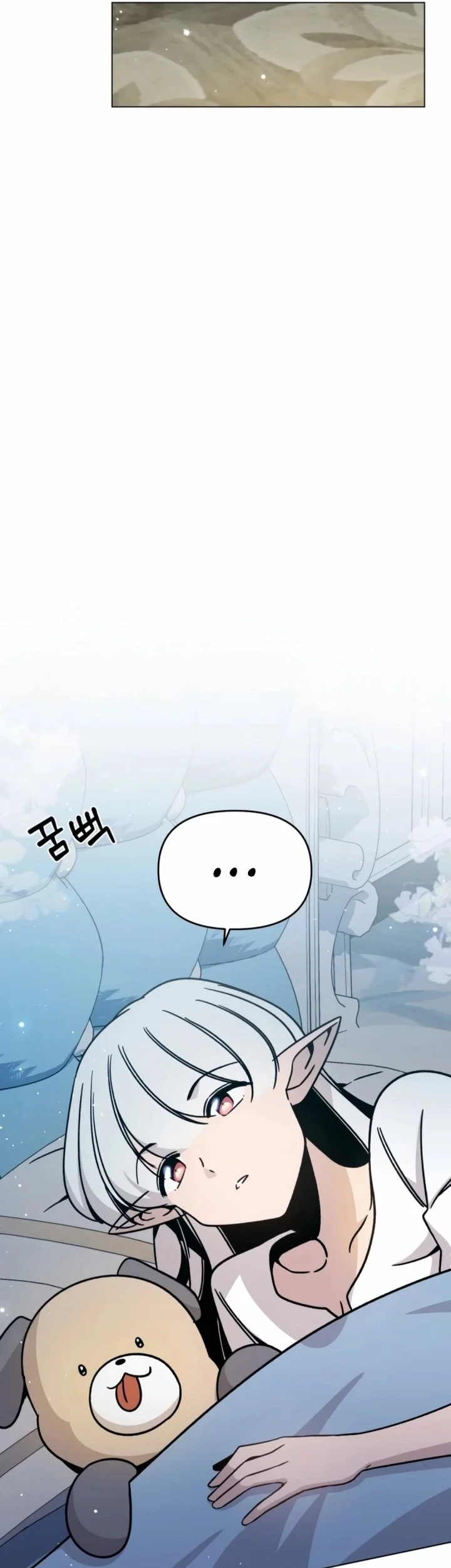 Chapter 145 - halaman 58