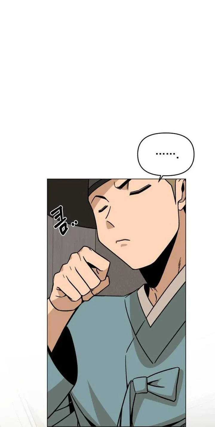 Chapter 147 - halaman 7