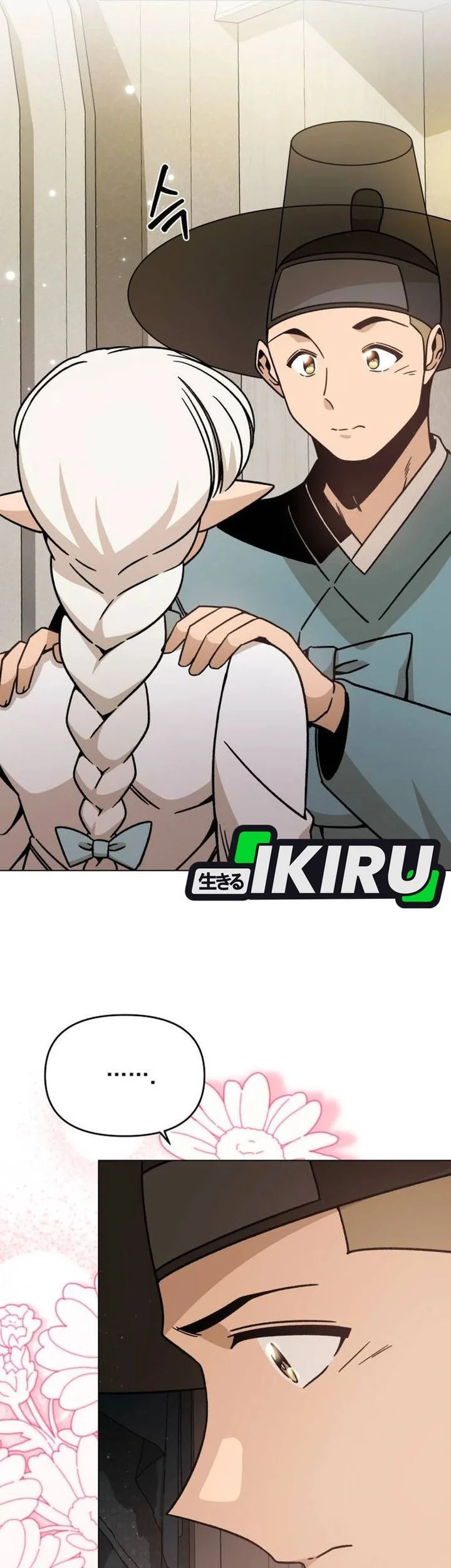 Chapter 147 - halaman 8