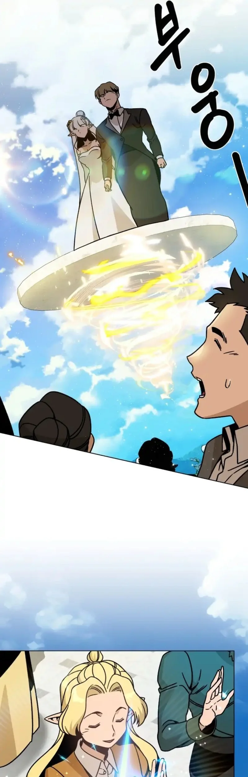 Chapter 149 - halaman 52