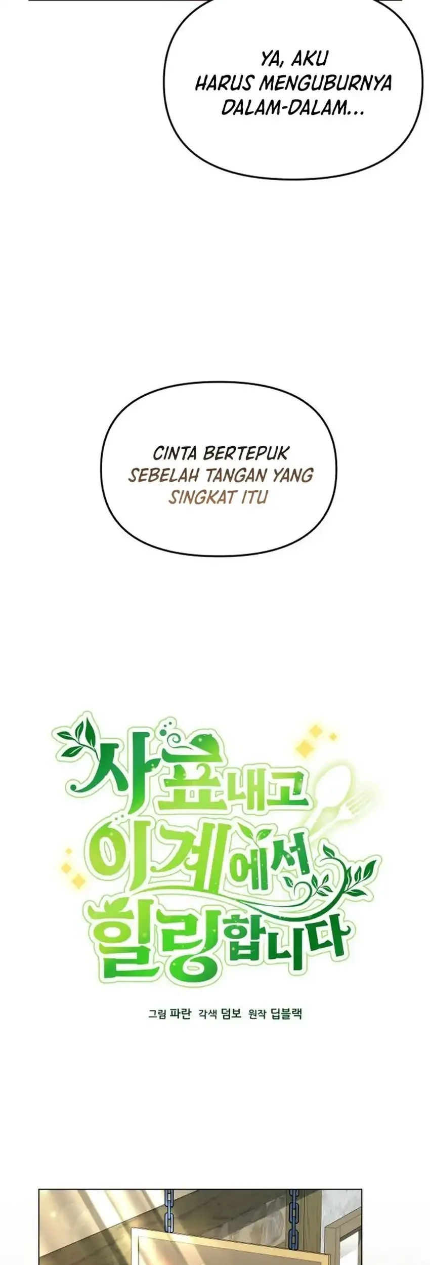 Chapter 151 - halaman 12