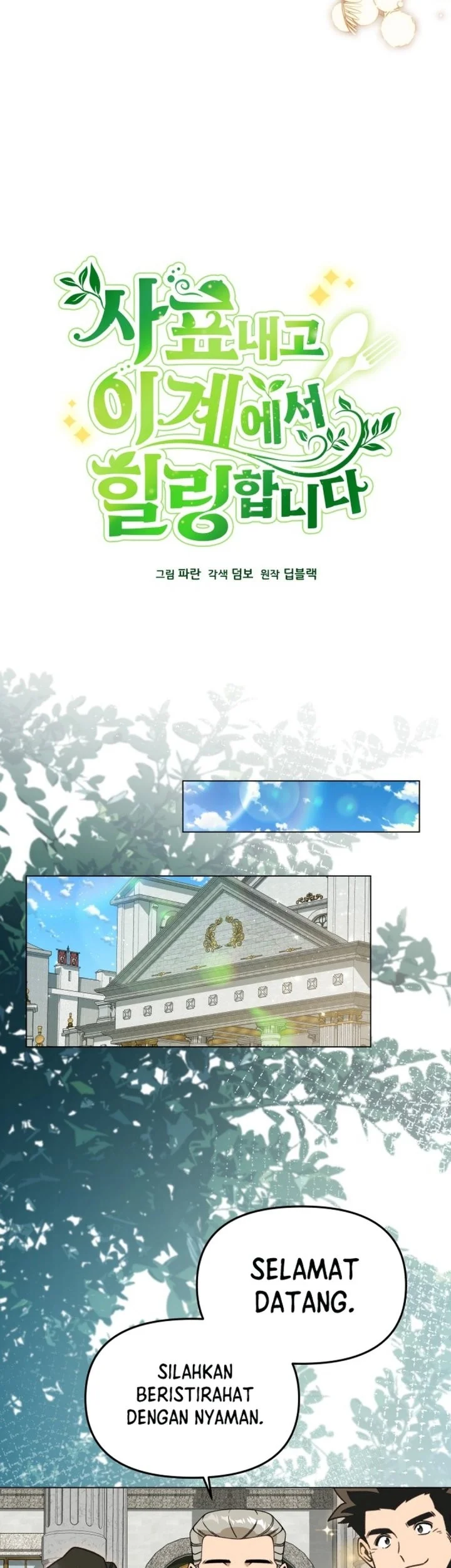 Chapter 152 - halaman 39