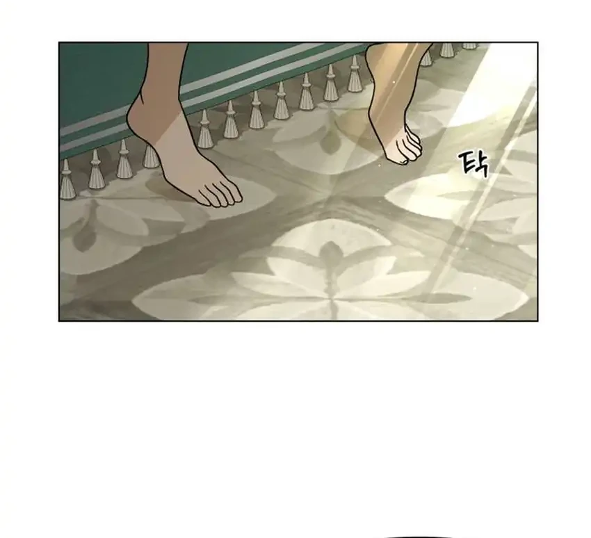 Chapter 153 - halaman 45