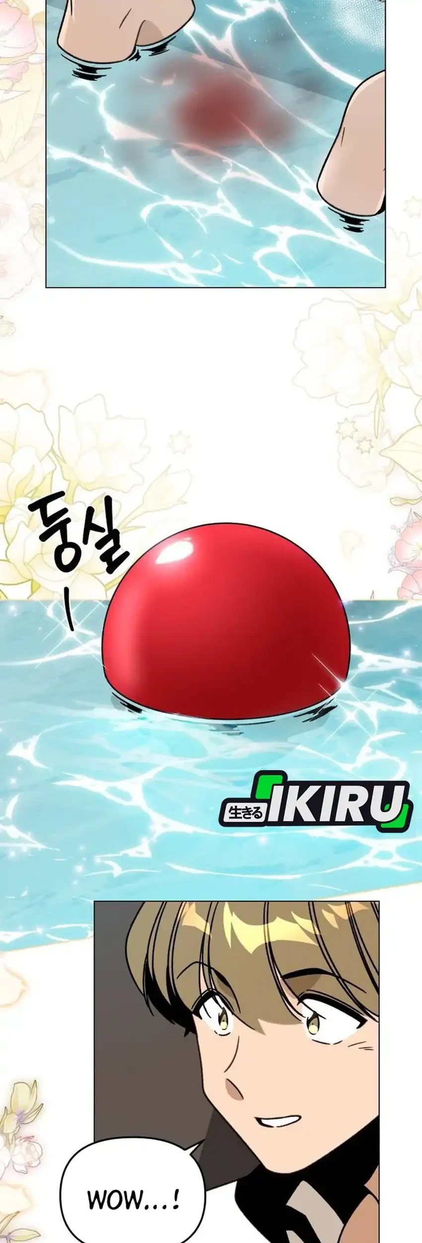 Chapter 155 - halaman 12