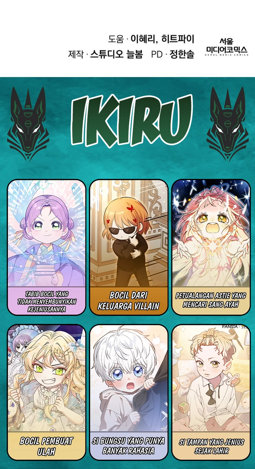 Chapter 156 - halaman 81