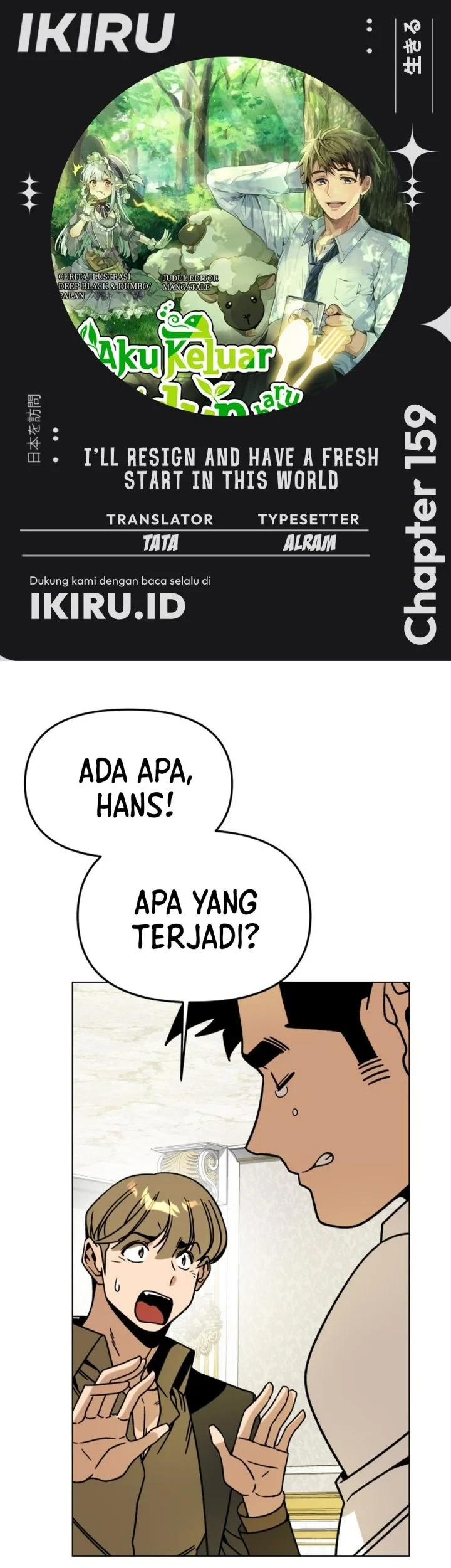 Chapter 159 - halaman 2