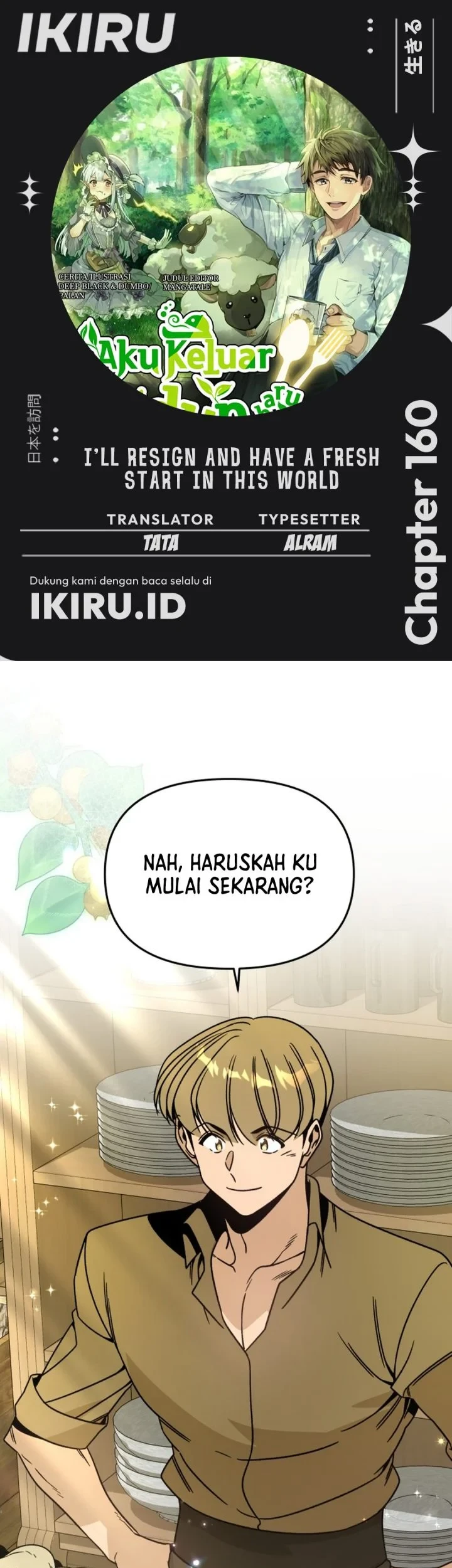 Chapter 160 - halaman 2
