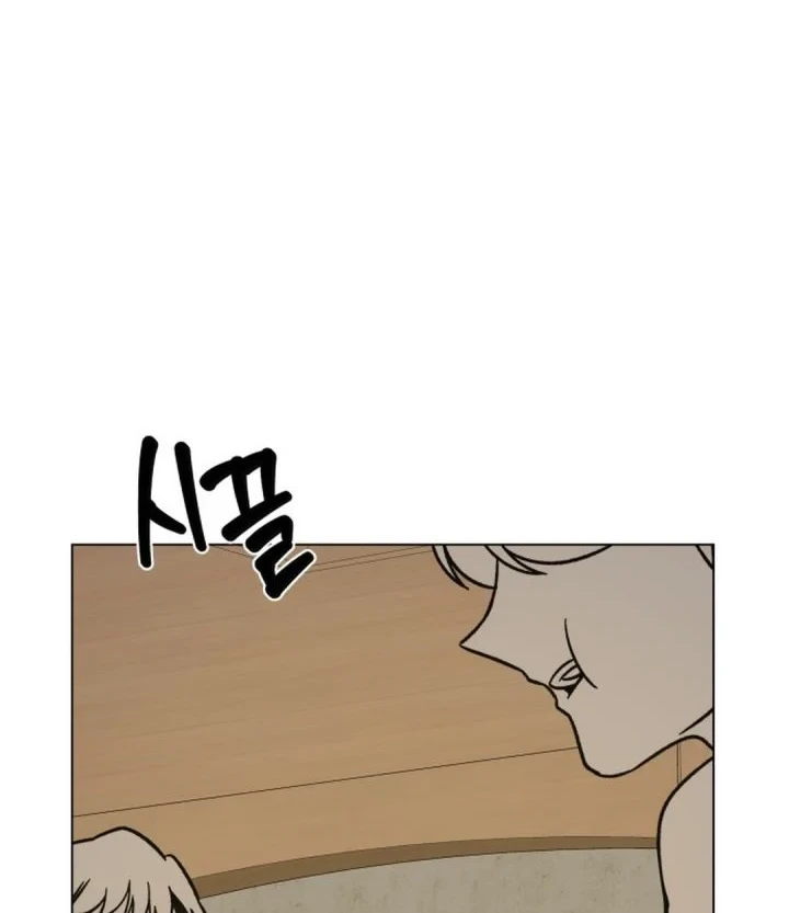 Chapter 160 - halaman 13