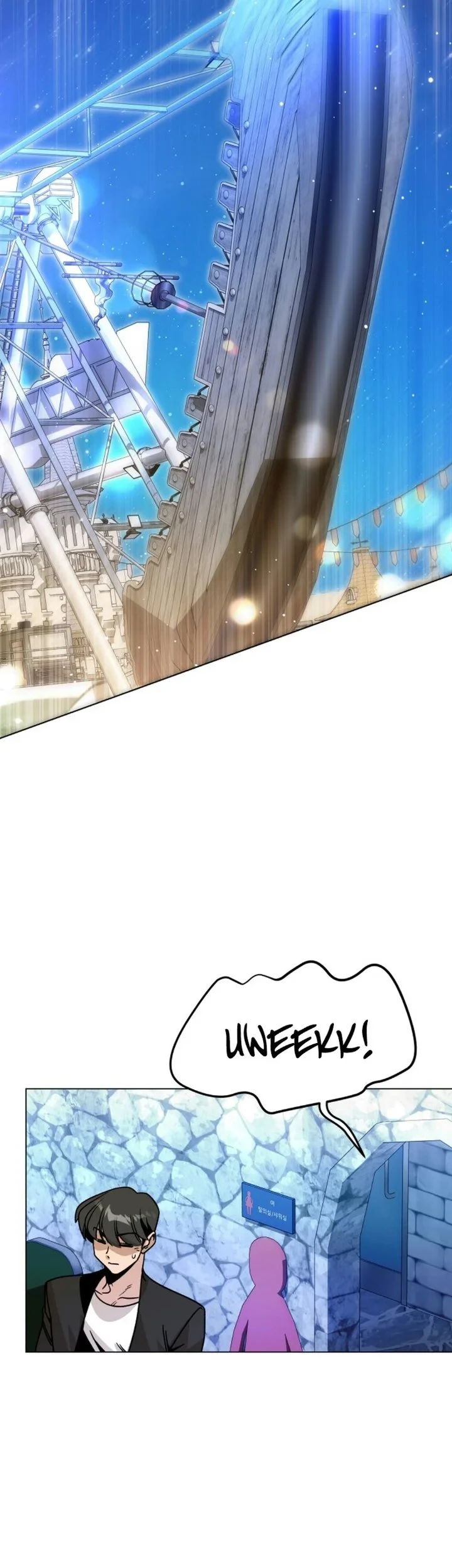 Chapter 163 - halaman 52